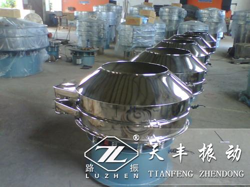 天豐生產(chǎn)的漂珠振動(dòng)篩